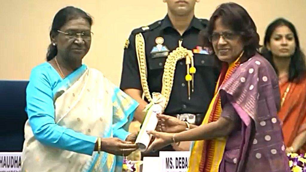 National Teachers Awards 2026
