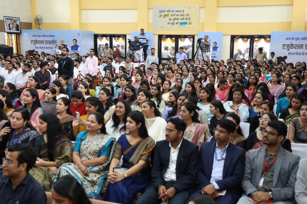 CM Mohan Yadav Education Dialogue