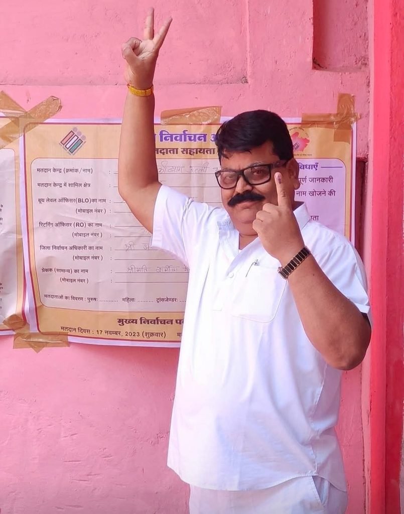 Tikamgarh Nagar Palika President