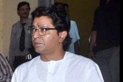 RajThackeray MaheshMote