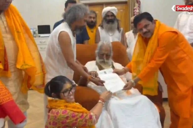 Anupriya Nagar Ayodhya