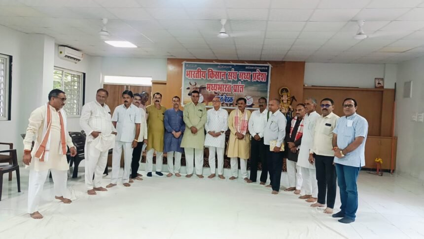 kisan news
