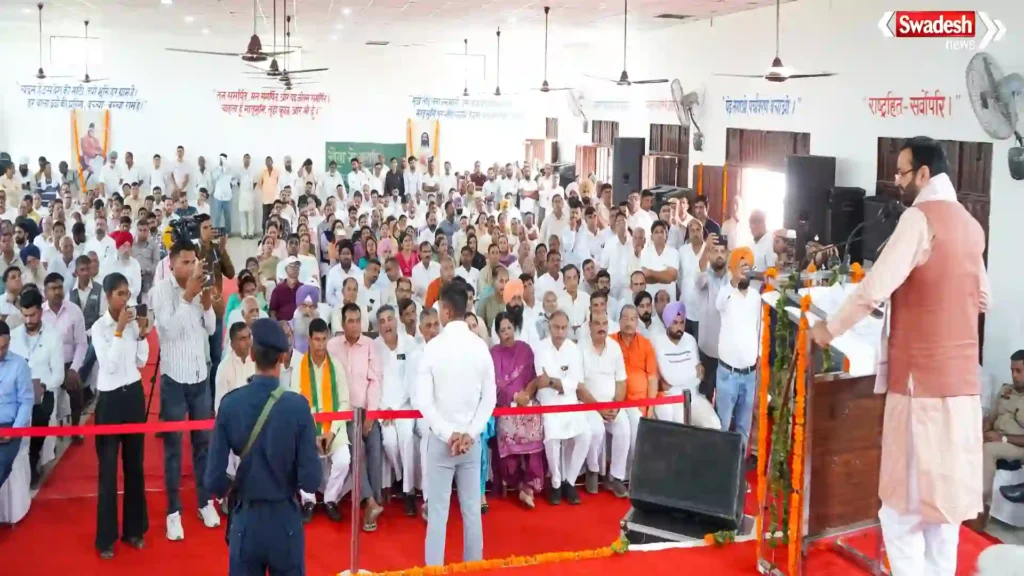 cm nayab singh saini kanipla visit