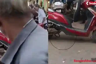 /ashoknagar-snake-rescue-scooty/