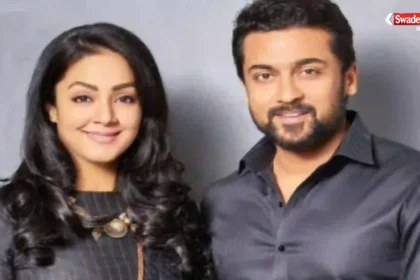 httpsswadeshlive.comsuriya-jyotika-love-story-sivakumar