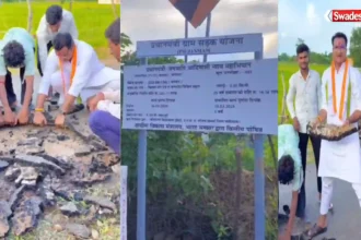 Road Construction Quality Kawardha PMGSY