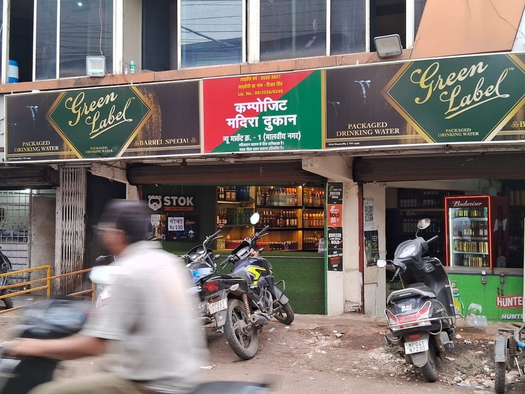 Wine Shops in Residential Areas :