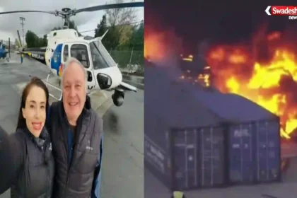 nbc-helicopter-crash