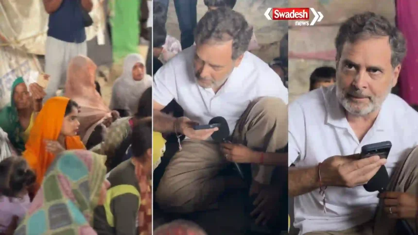 rahul-gandhi-bela-estate juggi jhopadi