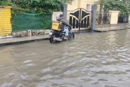 Ambikapur Rain