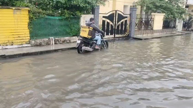 Ambikapur Rain