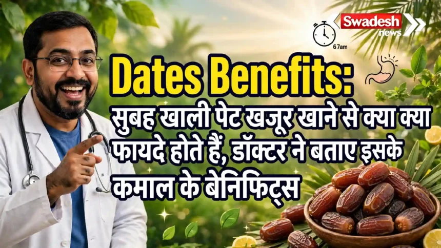Chia Seeds for Constipation : गैस और कब्ज से हैं परेशान? ये सीड्स आंतों की सेहत के लिए हैं फायदेमंद