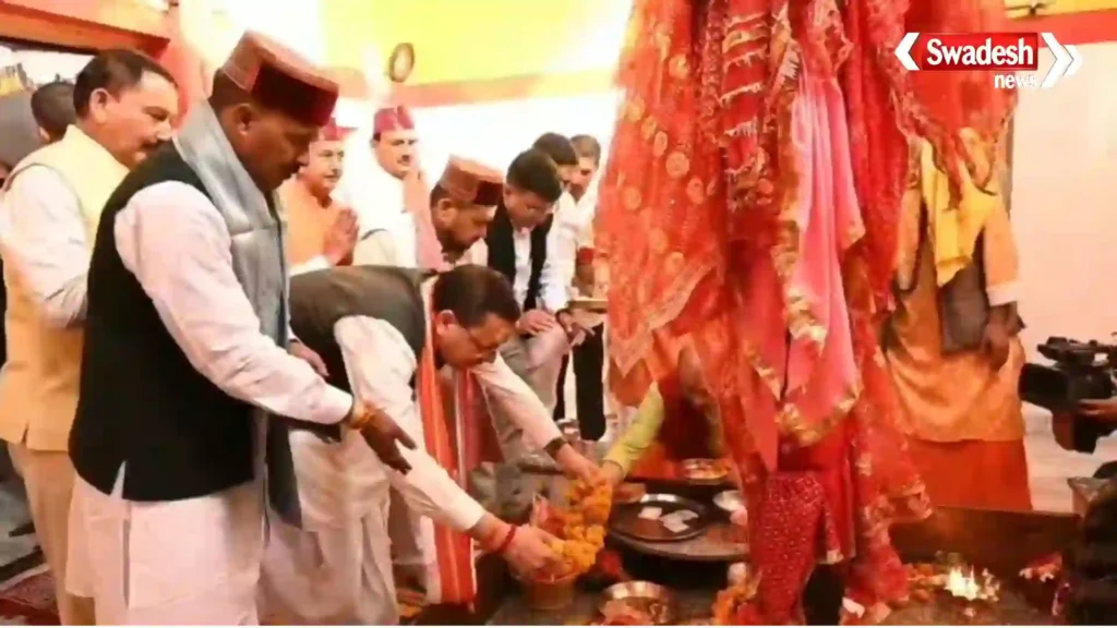 CM Dhami Uttarkashi Visit