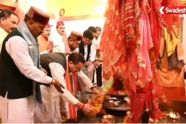 CM Dhami Uttarkashi Visit