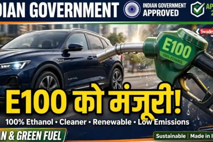 E100 Fuel india approval-flex-fuel-cars
