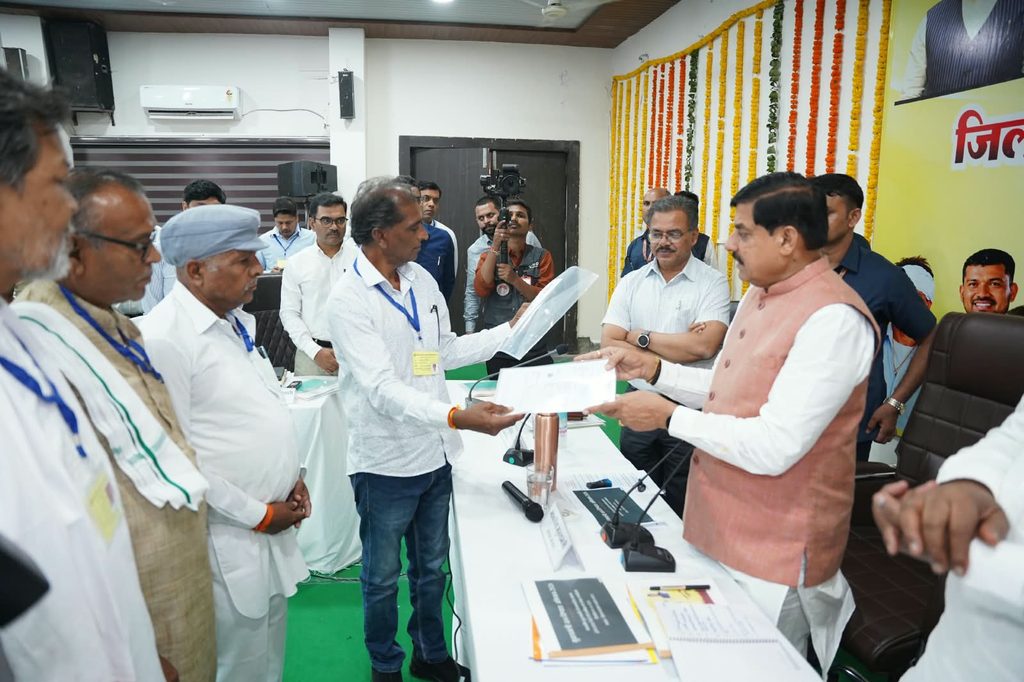 Free Property Registration patvari cm mohan