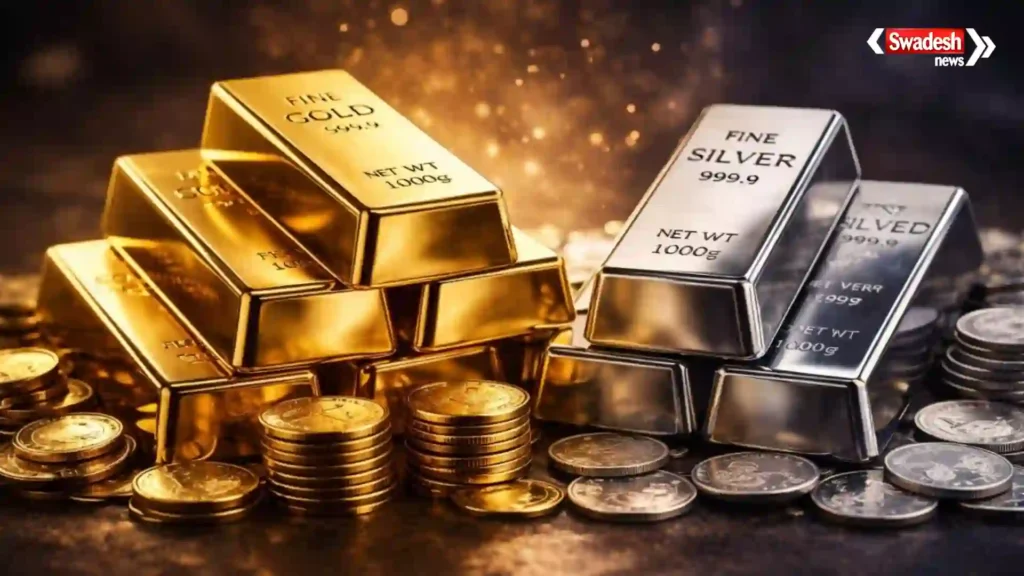 Gold Silver Price 14 Oct 2026