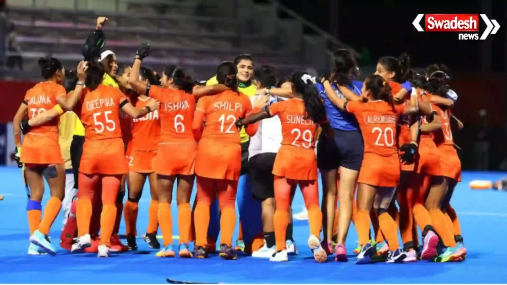 India Women Hockey Gold