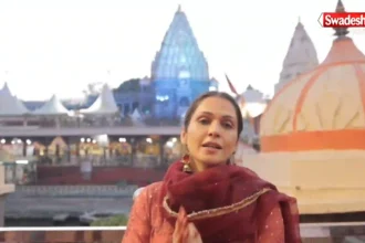 Isha Koppikar Mahakal Temple Ujjain