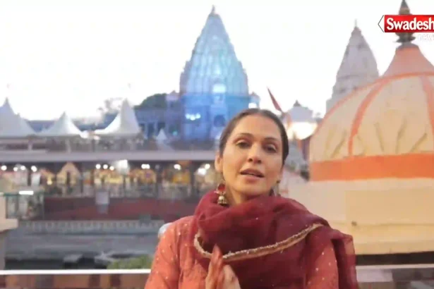 Isha Koppikar Mahakal Temple Ujjain