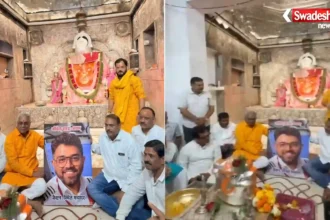 Khajrana Temple Prayer for Machhar