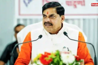MP IAS Transfer by cm mohan yadav