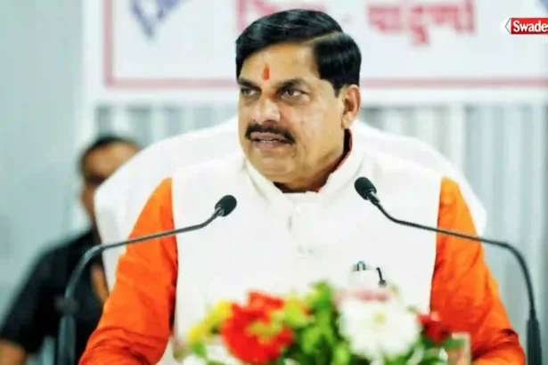 MP IAS Transfer by cm mohan yadav