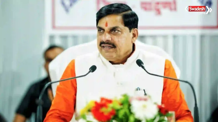 MP IAS Transfer by cm mohan yadav