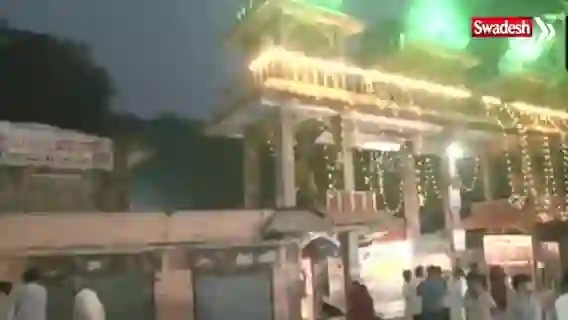 Gwalior Temple Accident 15 death