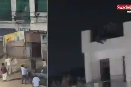 Morena Breaking News woman-falls 3 floor