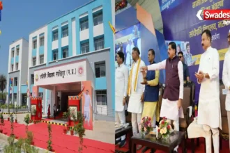 Narsinghpur Sandipani School cm mohan