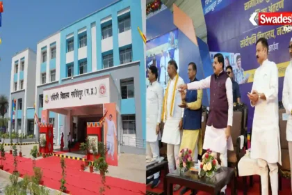 Narsinghpur Sandipani School cm mohan