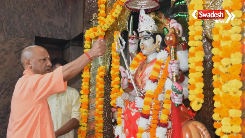Sharadiya Navratri 2026