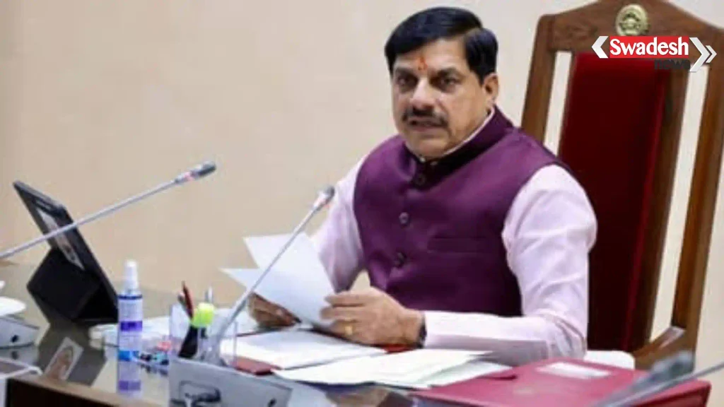 bhopal-nasha-mukt-madhya-pradesh-cm-mohan-yadav/