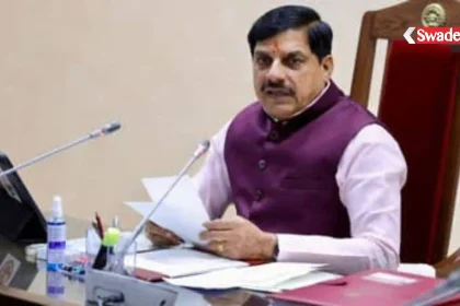 bhopal-nasha-mukt-madhya-pradesh-cm-mohan-yadav/