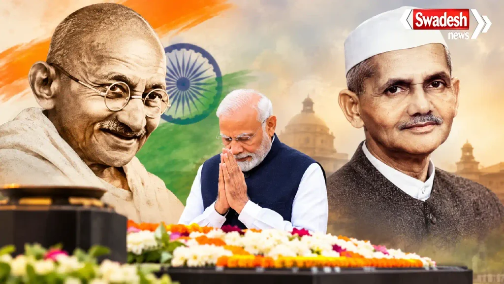 /gandhi-jayanti-2026-pm-modi-tribute-mahatma-gandhi-lal-bahadur-shastri/