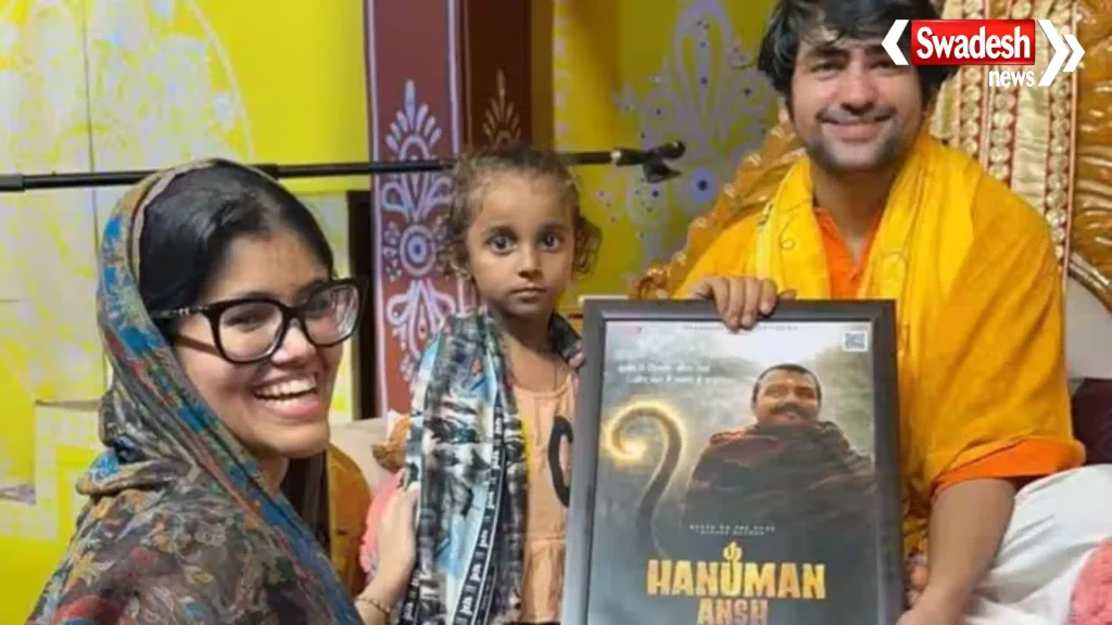 hanuman-ansh-2-budget-release-update-anupriya-nagar/