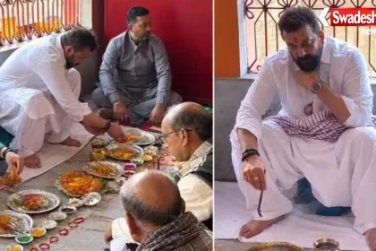 sanjay-dutt-pind-daan-gaya-vishnupad-temple/