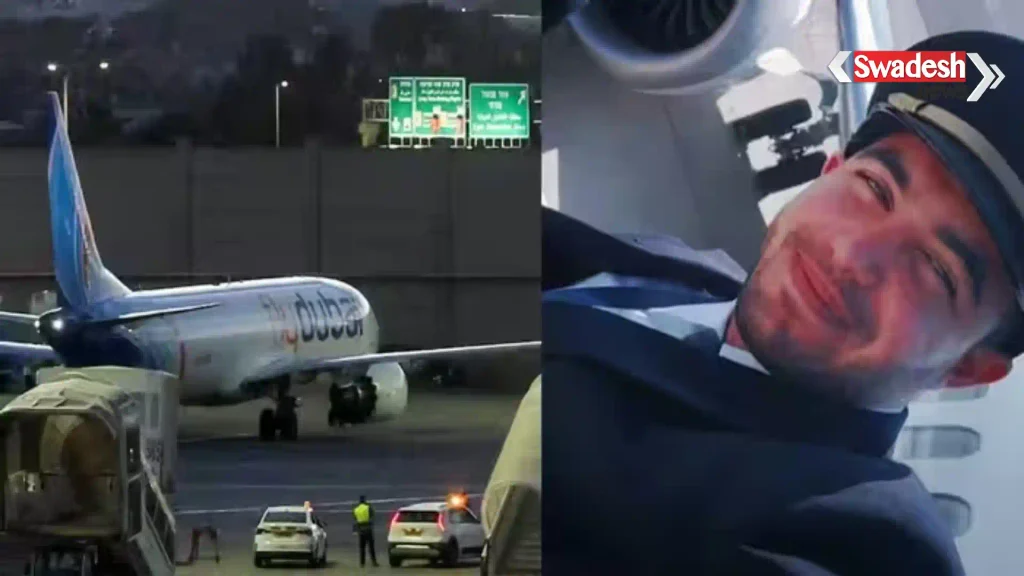 /flydubai-co-pilot-hamam-al-hammami-attack/