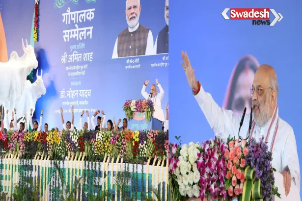 bhopal-gopalak-sammelan-amit-shah-madhya-pradesh-dairy/
