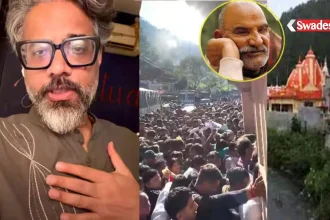 vishal-chaturvedi-kainchi-dham-crowd-appeal/