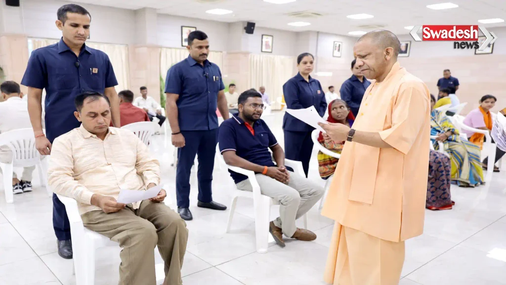 lucknow-yogi-adityanath-janata-darshan-problem-resolution/