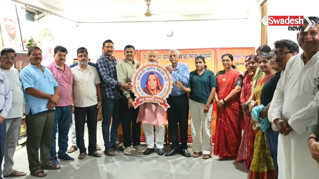 satna-half-marathon-2026-october-25/