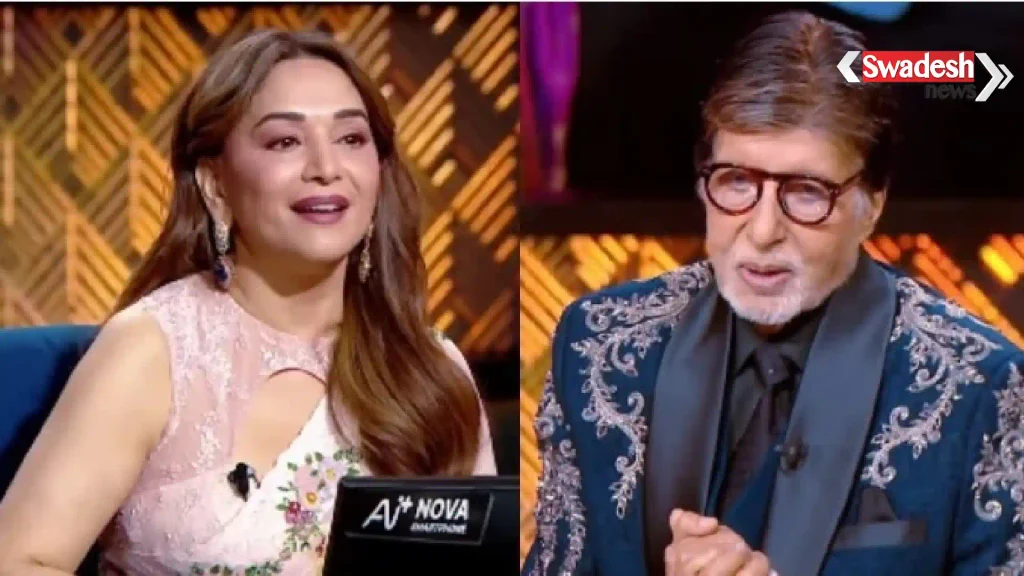 kbc-madhuri-dixit-dance-amitabh-bachchan/