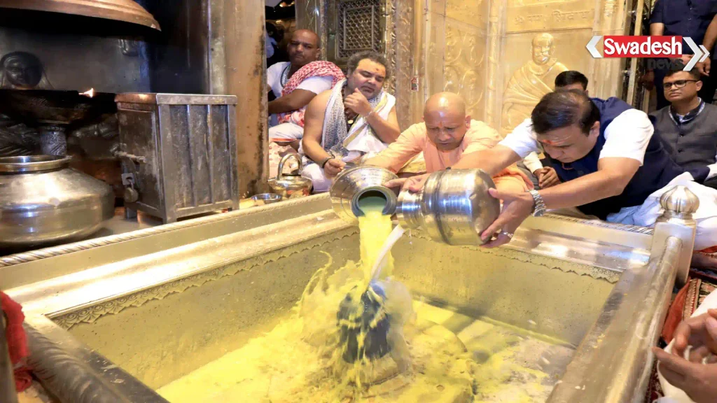 /varanasi-yogi-adityanath-himanta-biswa-sarma-kashi-vishwanath-darshan/