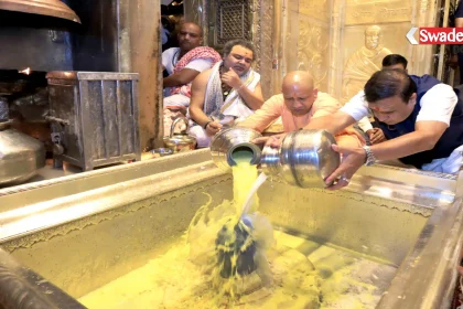 /varanasi-yogi-adityanath-himanta-biswa-sarma-kashi-vishwanath-darshan/