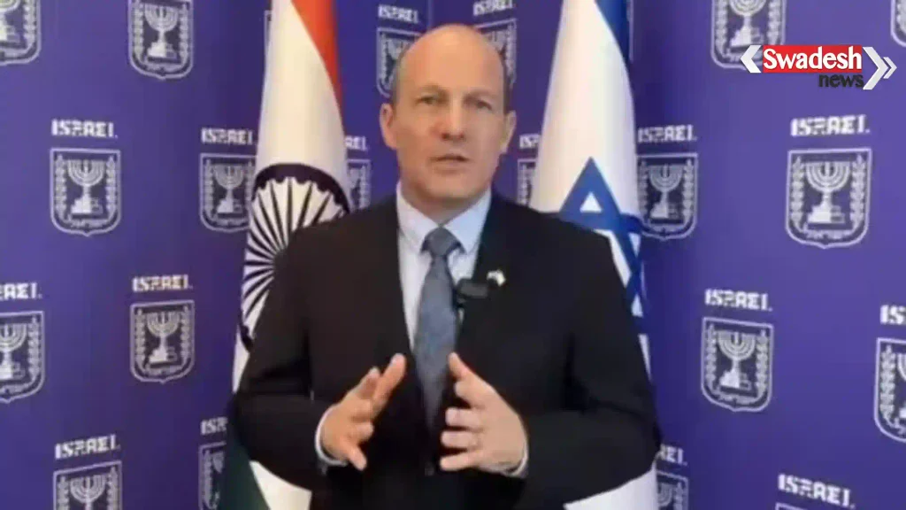 israel-ambassador-terror-alert-india-hamas-pahalgam/