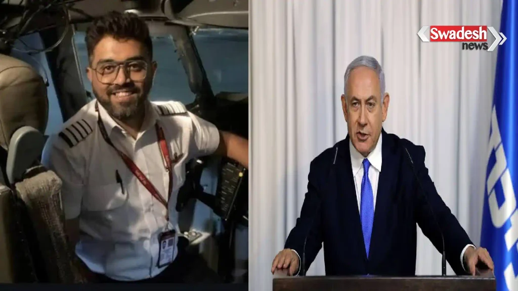 /smit-machhar-indian-pilot-israel-civilian-heroism-award/
