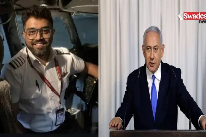 /smit-machhar-indian-pilot-israel-civilian-heroism-award/