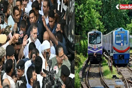 /indi-bloc-protest-delhi-metro-station-closed/